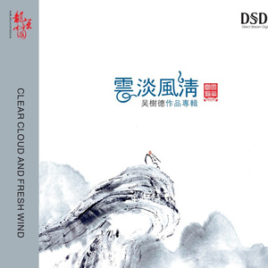 7月电子厂侧拍视频集锦
